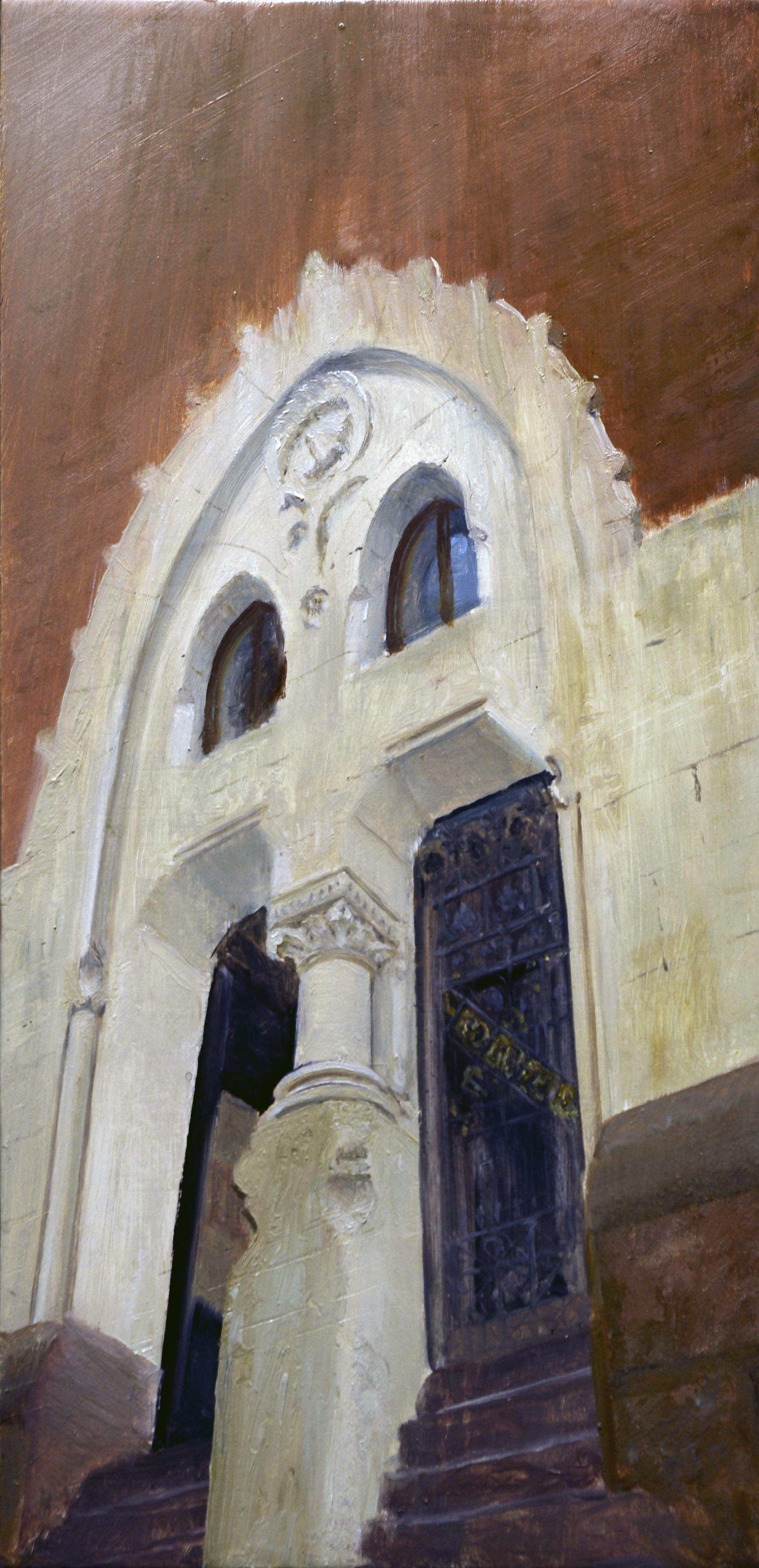 Academy Student Door